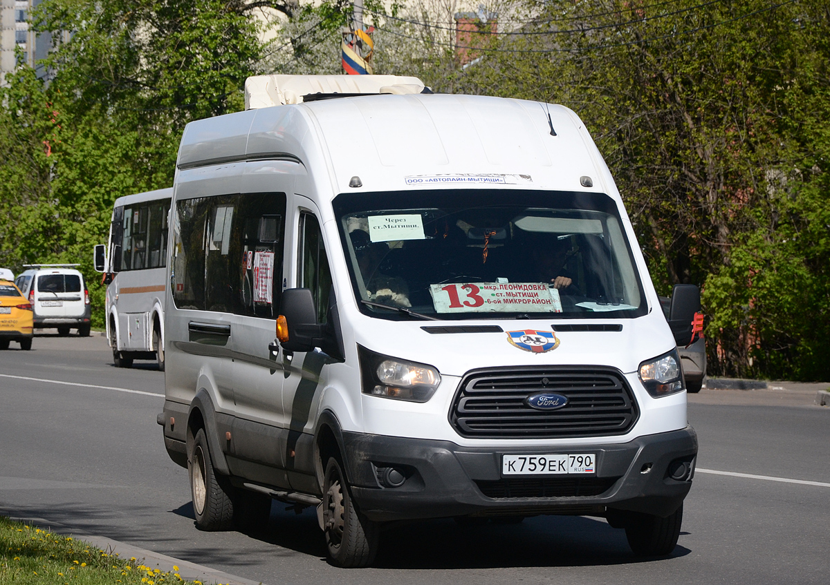 Московская область, Ford Transit FBD [RUS] (Z6F.ESG.) № К 759 ЕК 790