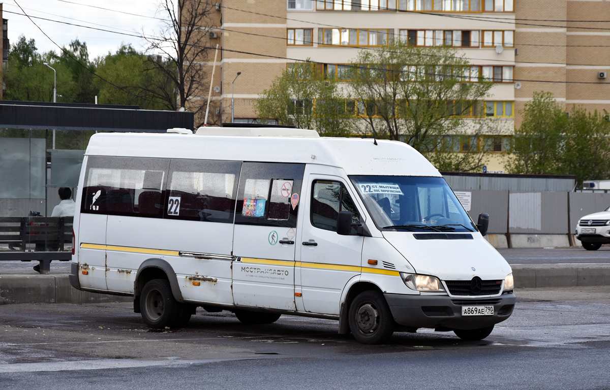 Московская область, Луидор-223237 (MB Sprinter Classic) № А 869 АЕ 790