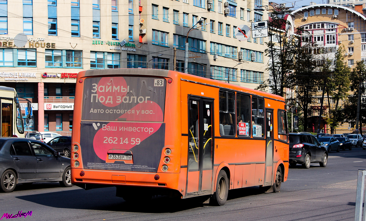 Нижегородская область, ПАЗ-320414-05 "Вектор" № Р 363 ВР 152