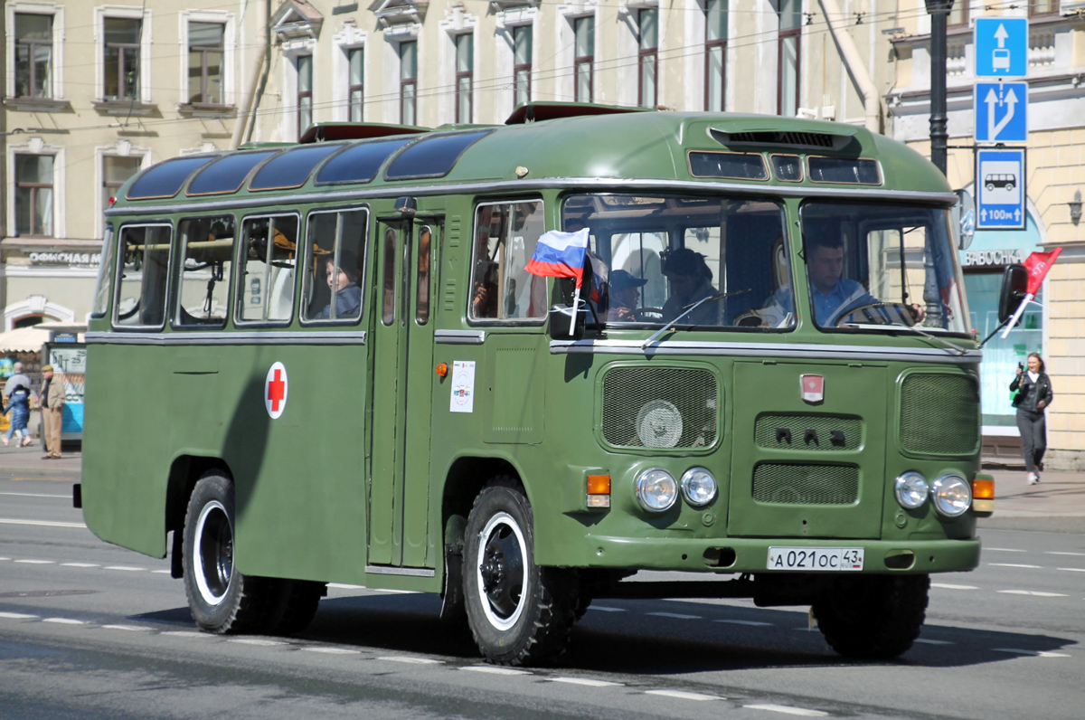 Санкт-Петербург, ПАЗ-672М № 6501; Санкт-Петербург — III Международный транспортный фестиваль "SPbTransportFest-2022"