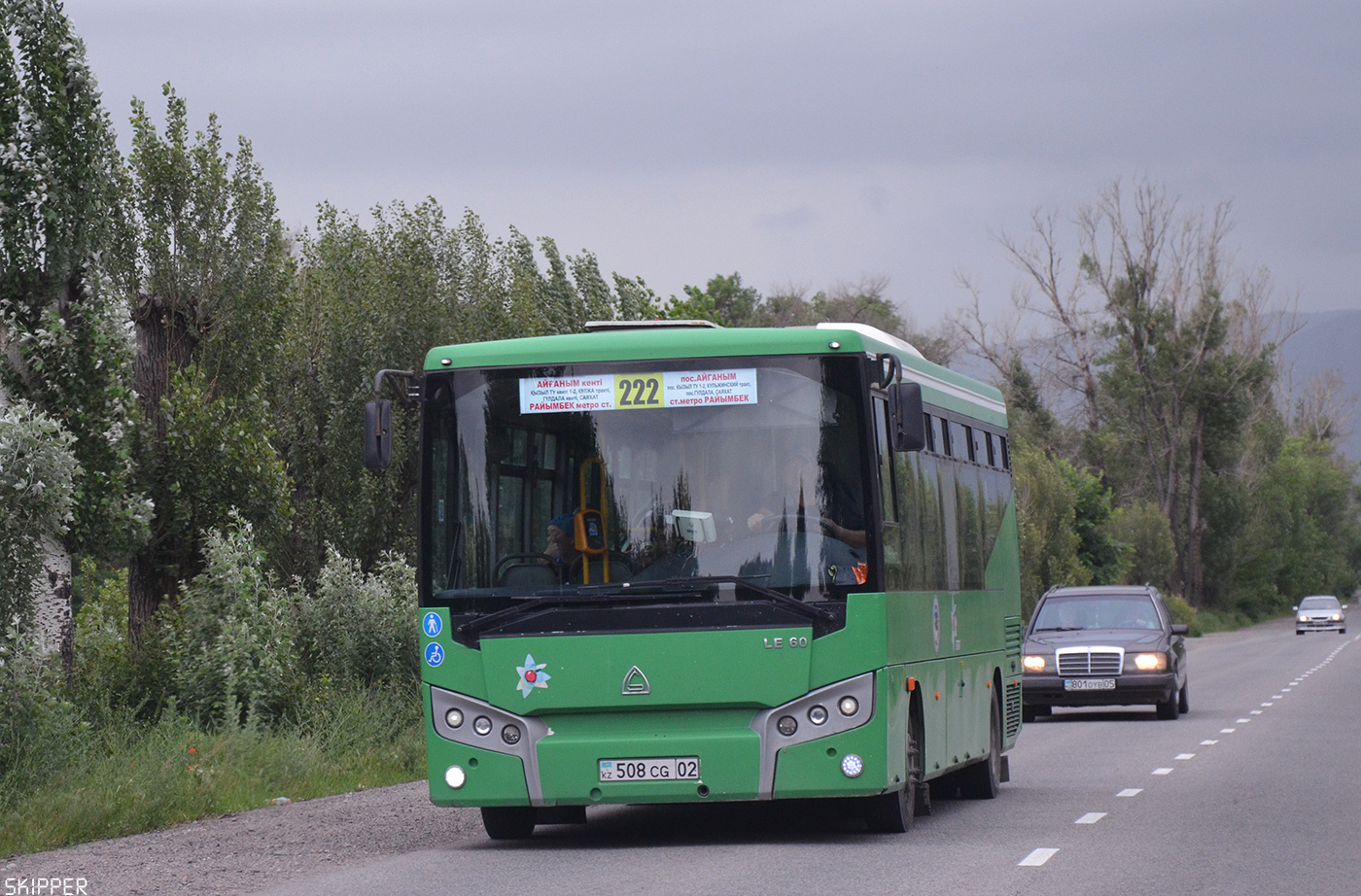 Алматы, SAZ LE60 № 508 CG 02