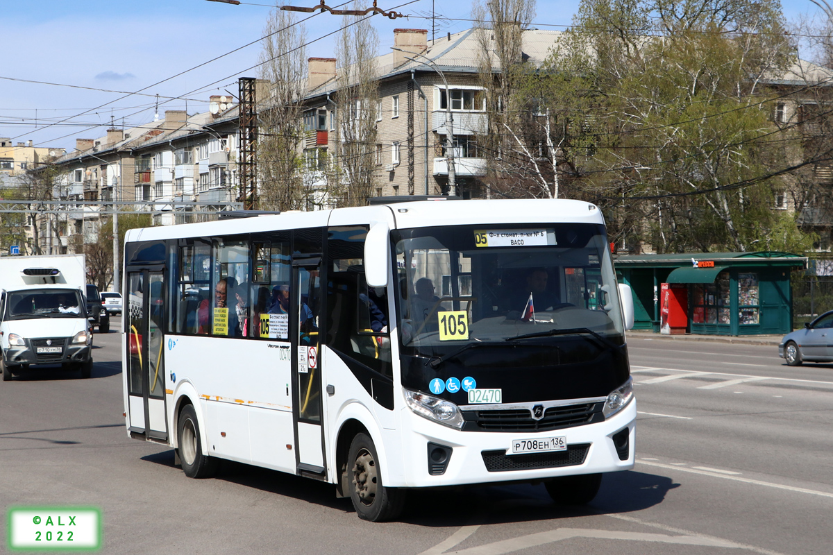 Воронежская область, ПАЗ-320415-04 "Vector Next" № 02470