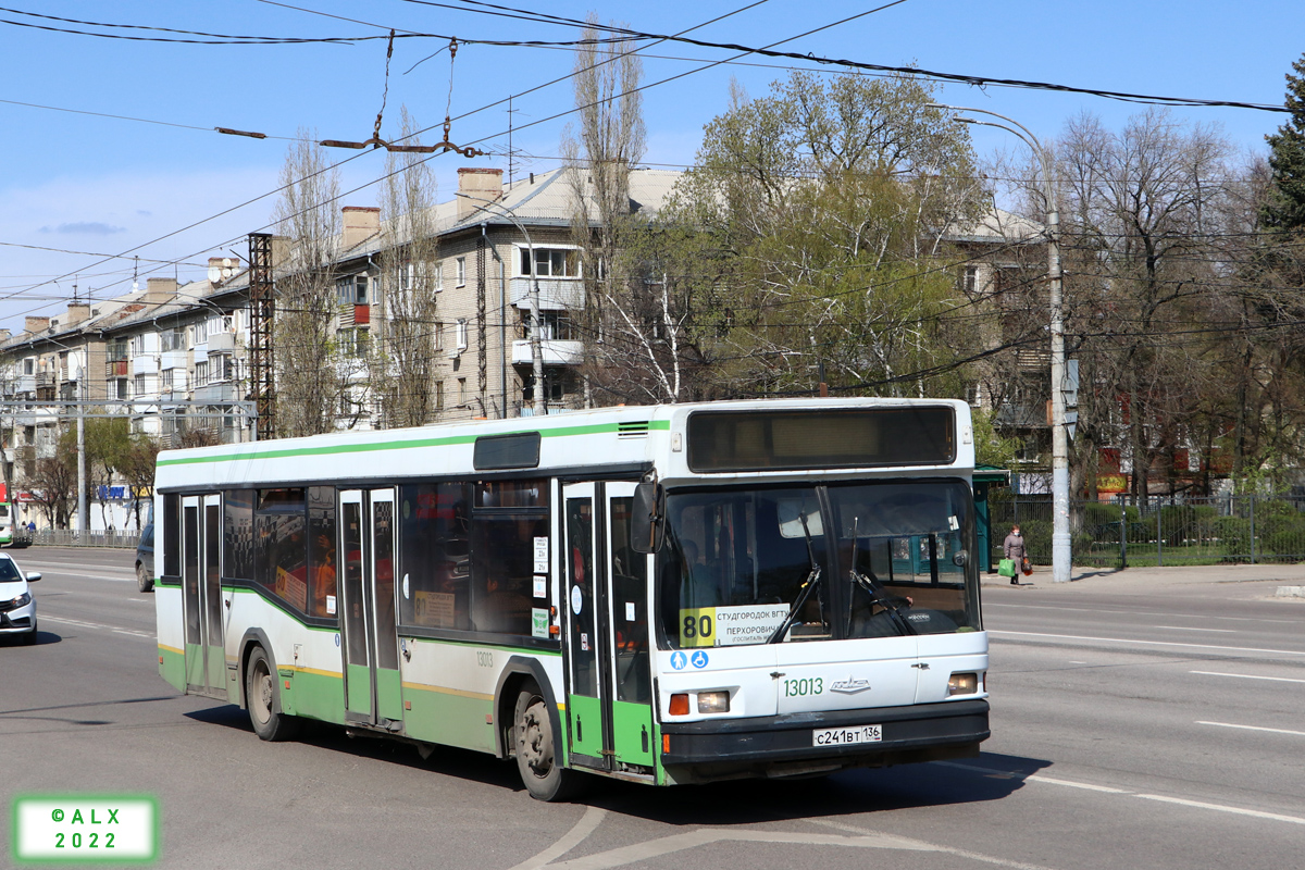 Воронежская область, МАЗ-103.060 № 13013