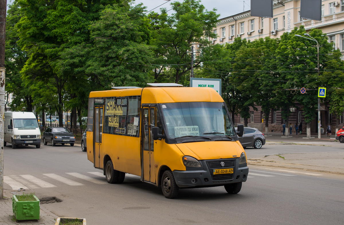 Днепропетровская область, Рута 25D № AE 0248 AB