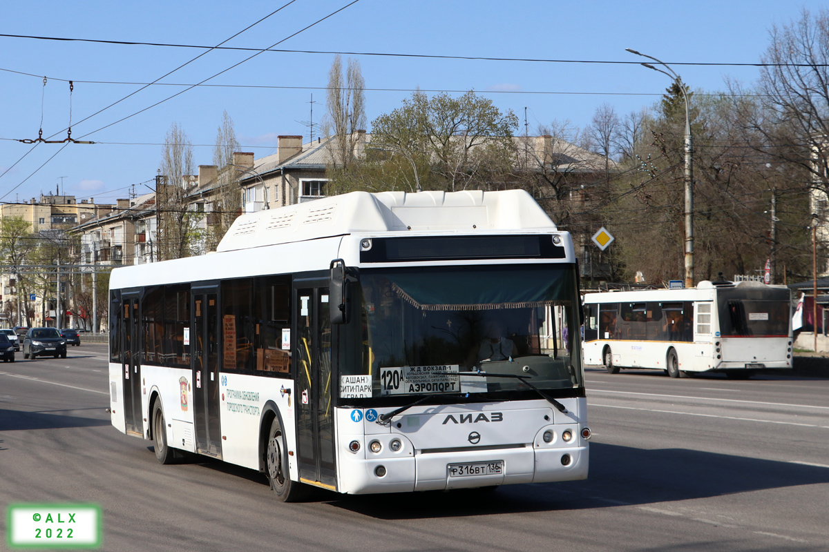 Воронежская область, ЛиАЗ-5292.67 (CNG) № Р 316 ВТ 136