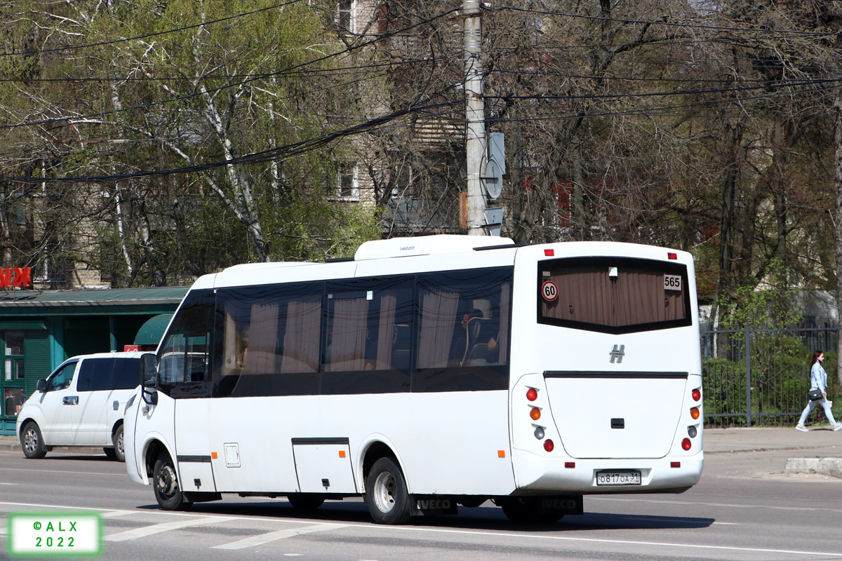 Белгородская область, Неман-420234-511 № О 817 ОА 31