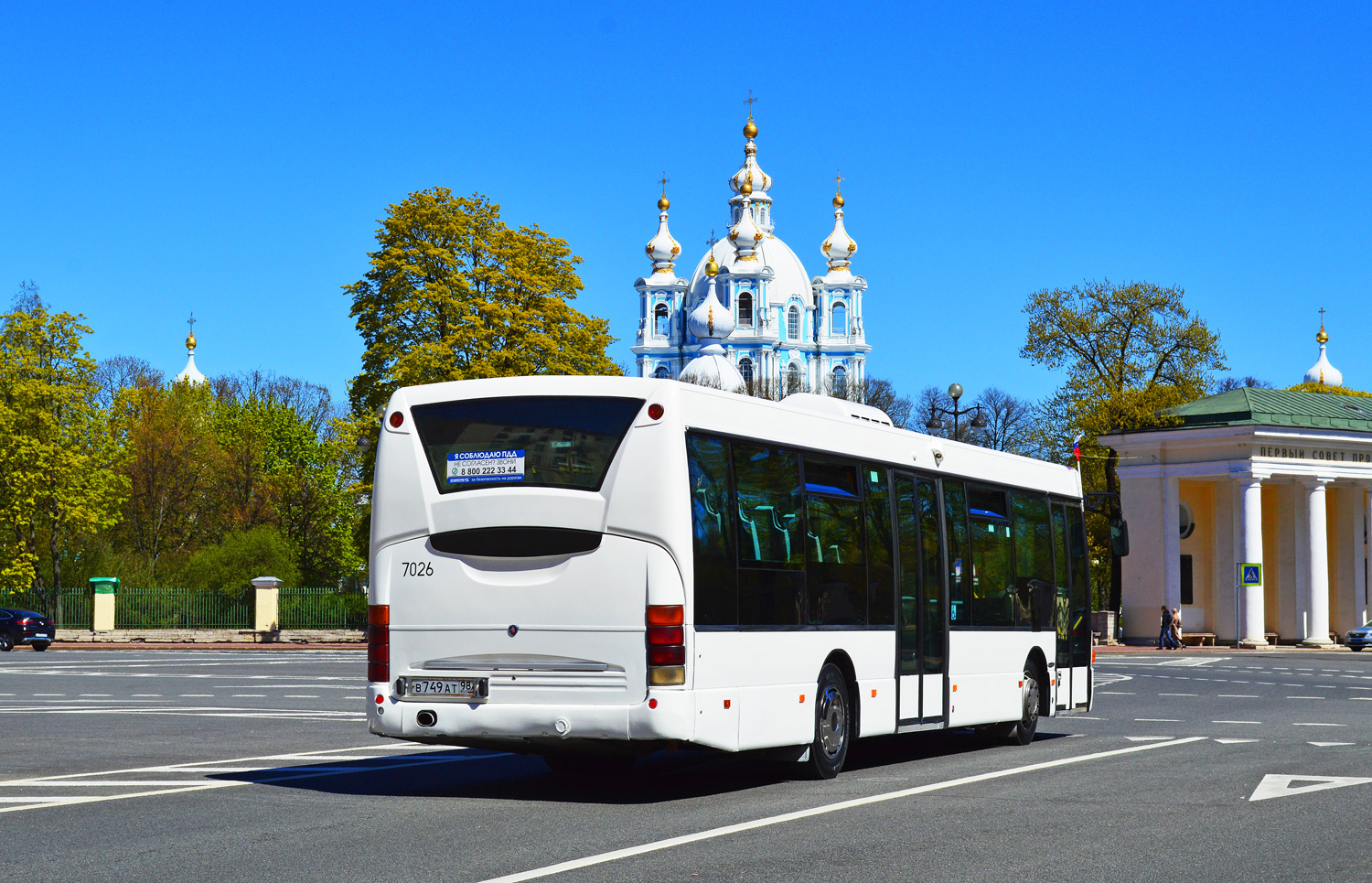 Санкт-Петербург, Scania OmniLink I (Скания-Питер) № 7026; Санкт-Петербург — III Международный транспортный фестиваль "SPbTransportFest-2022"