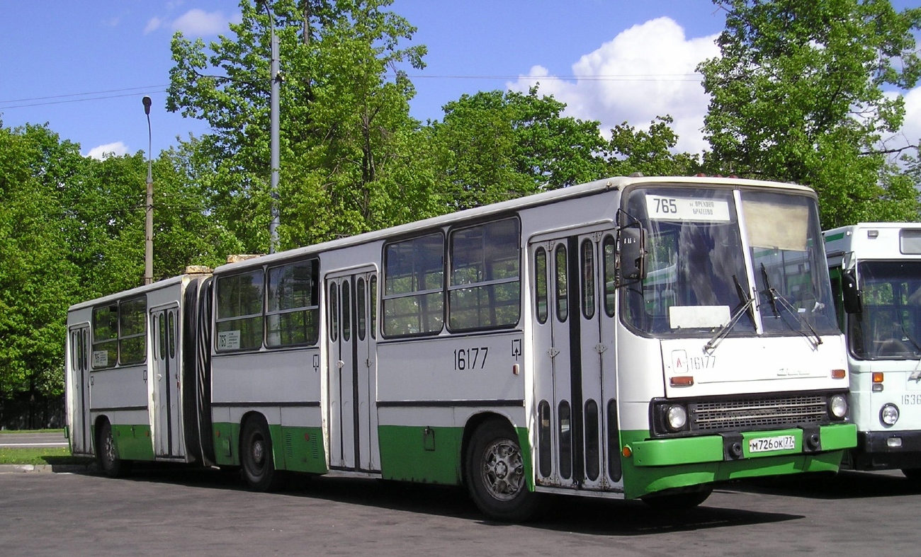 Москва, Ikarus 280.33M № 16177