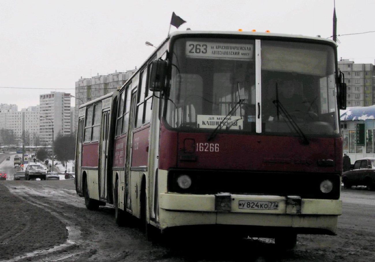 Москва, Ikarus 280.33 № 16266