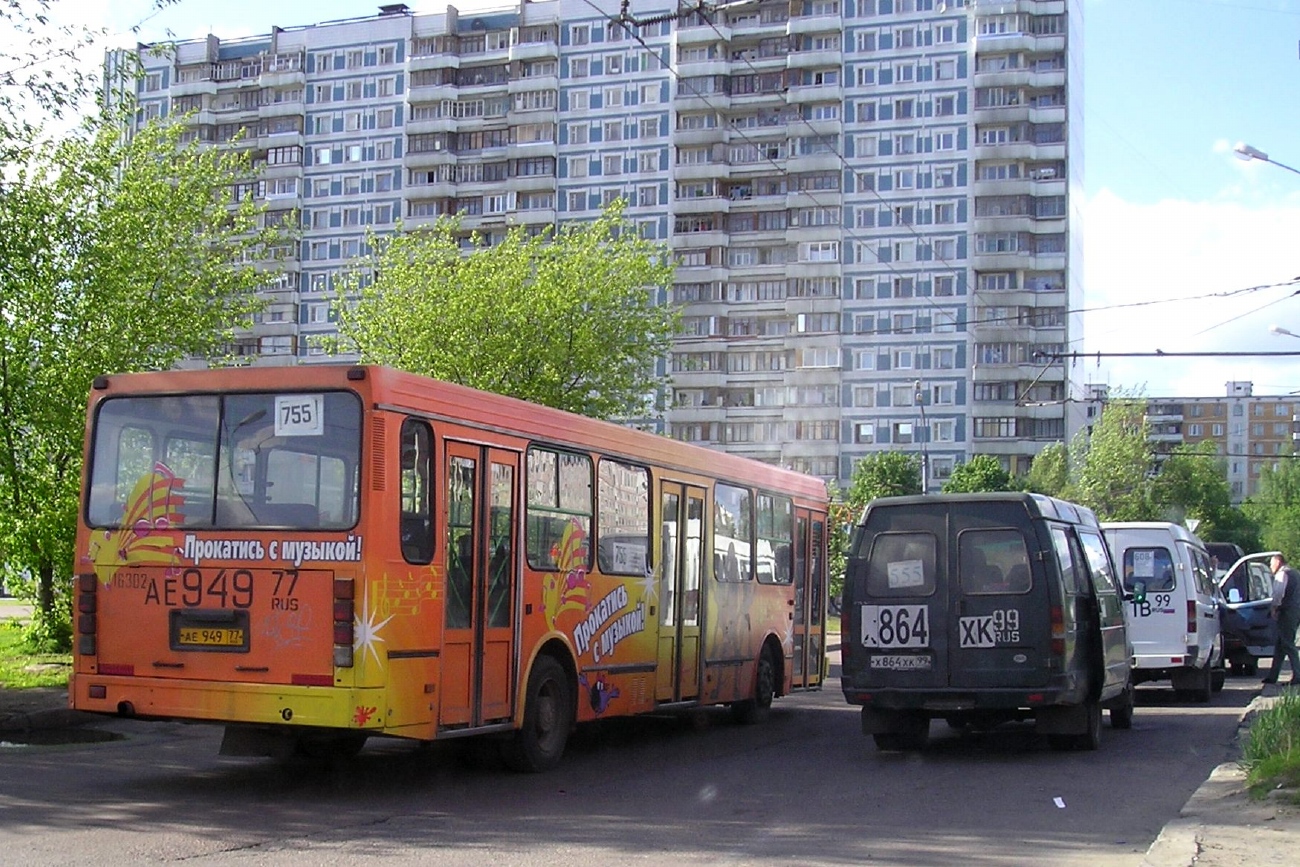 Москва, ЛиАЗ-5256.25 № 16302