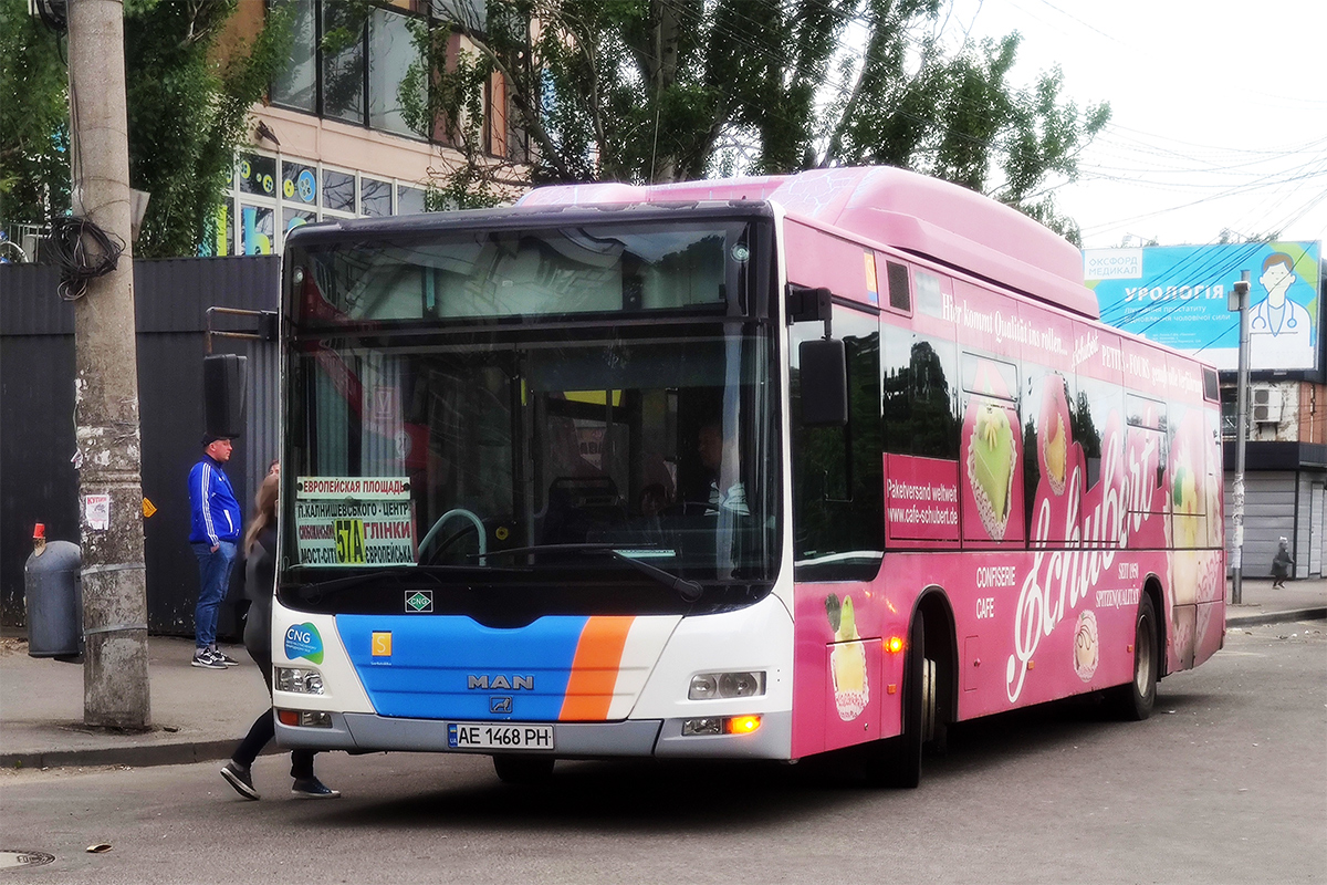 Днепропетровская область, MAN A21 Lion's City NL243 CNG № AE 1468 PH