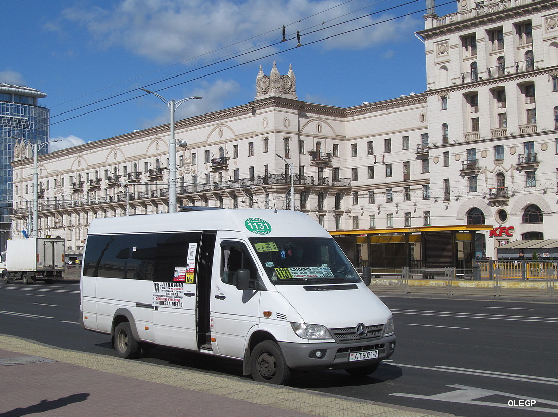 Минск, Луидор-2232* (MB Sprinter Classic) № АТ 5071-7