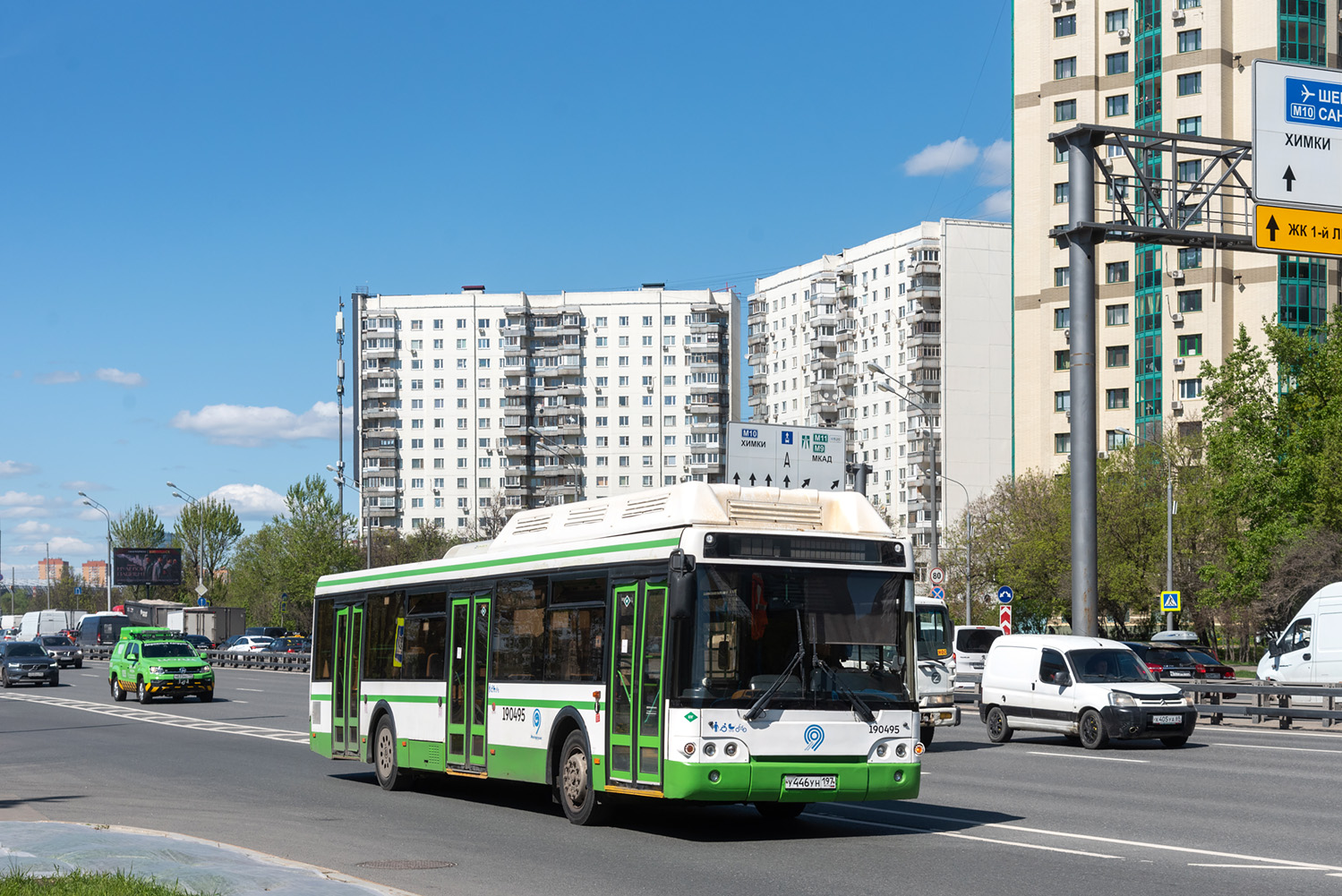 Москва, ЛиАЗ-5292.71 № 190495