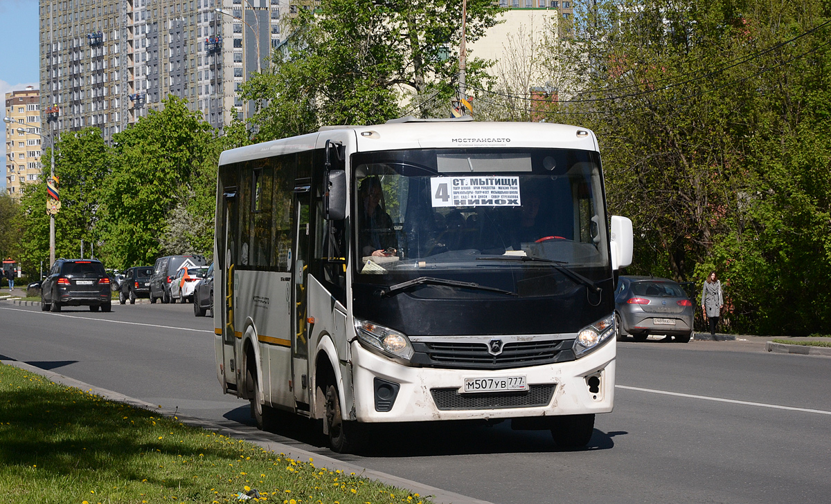 Московская область, ПАЗ-320405-04 "Vector Next" № М 507 УВ 777