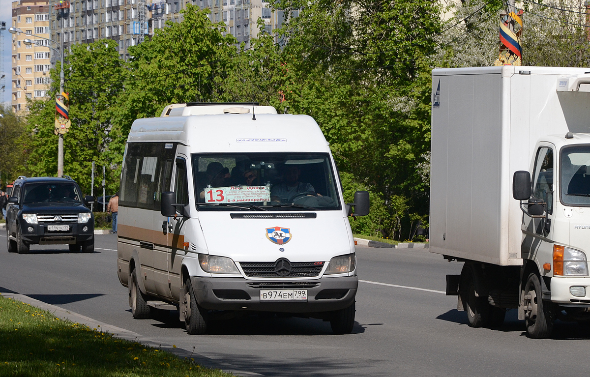 Московская область, Луидор-2232DP (MB Sprinter Classic) № В 974 ЕМ 799