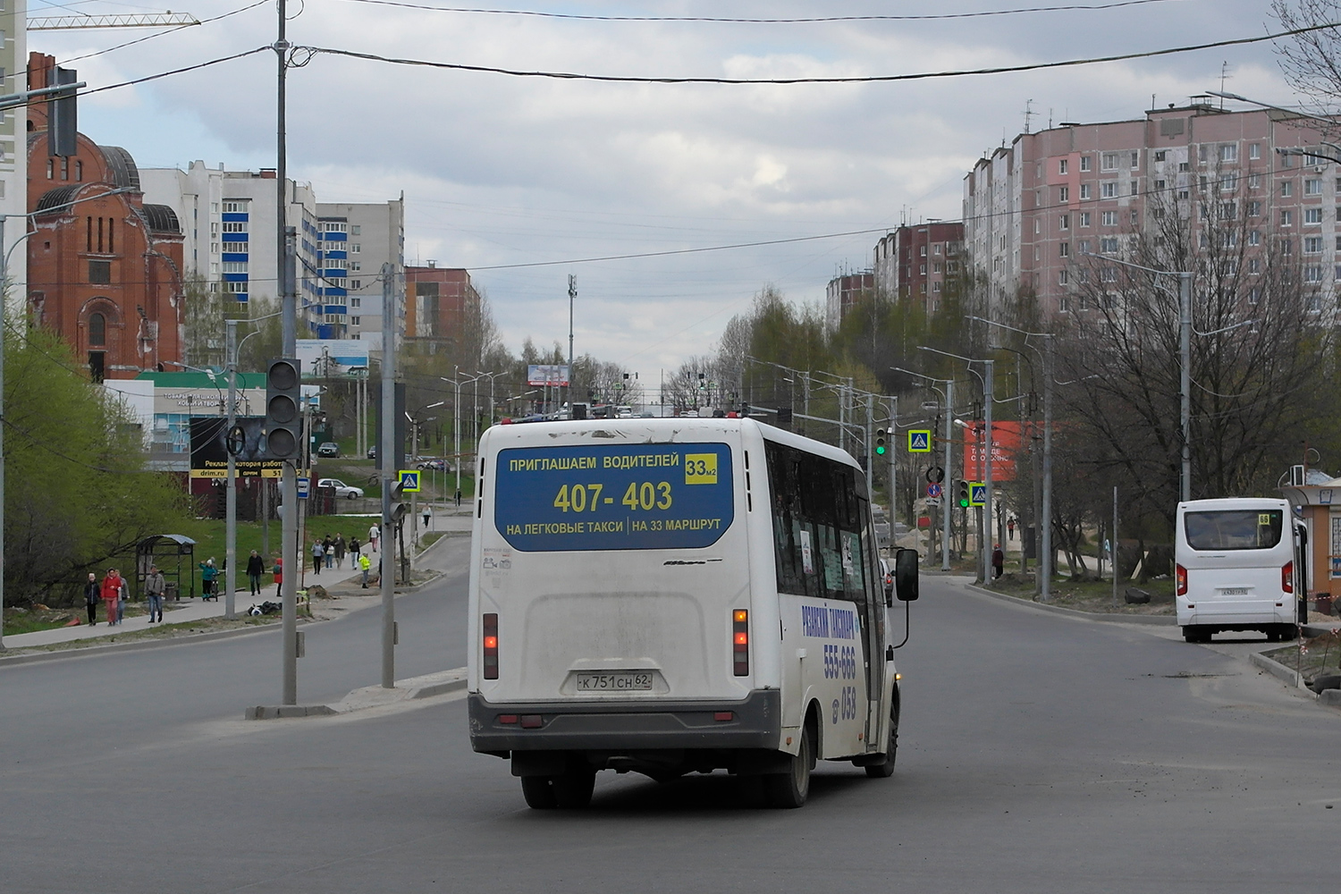 Рязанская область, ГАЗ-A64R42 Next № К 751 СН 62