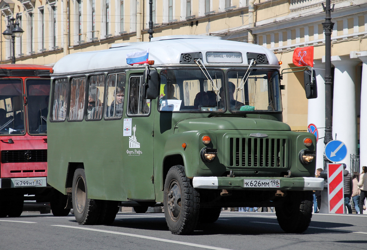 Санкт-Петербург, КАвЗ-3270 № К 626 ММ 198; Санкт-Петербург — III Международный транспортный фестиваль "SPbTransportFest-2022"