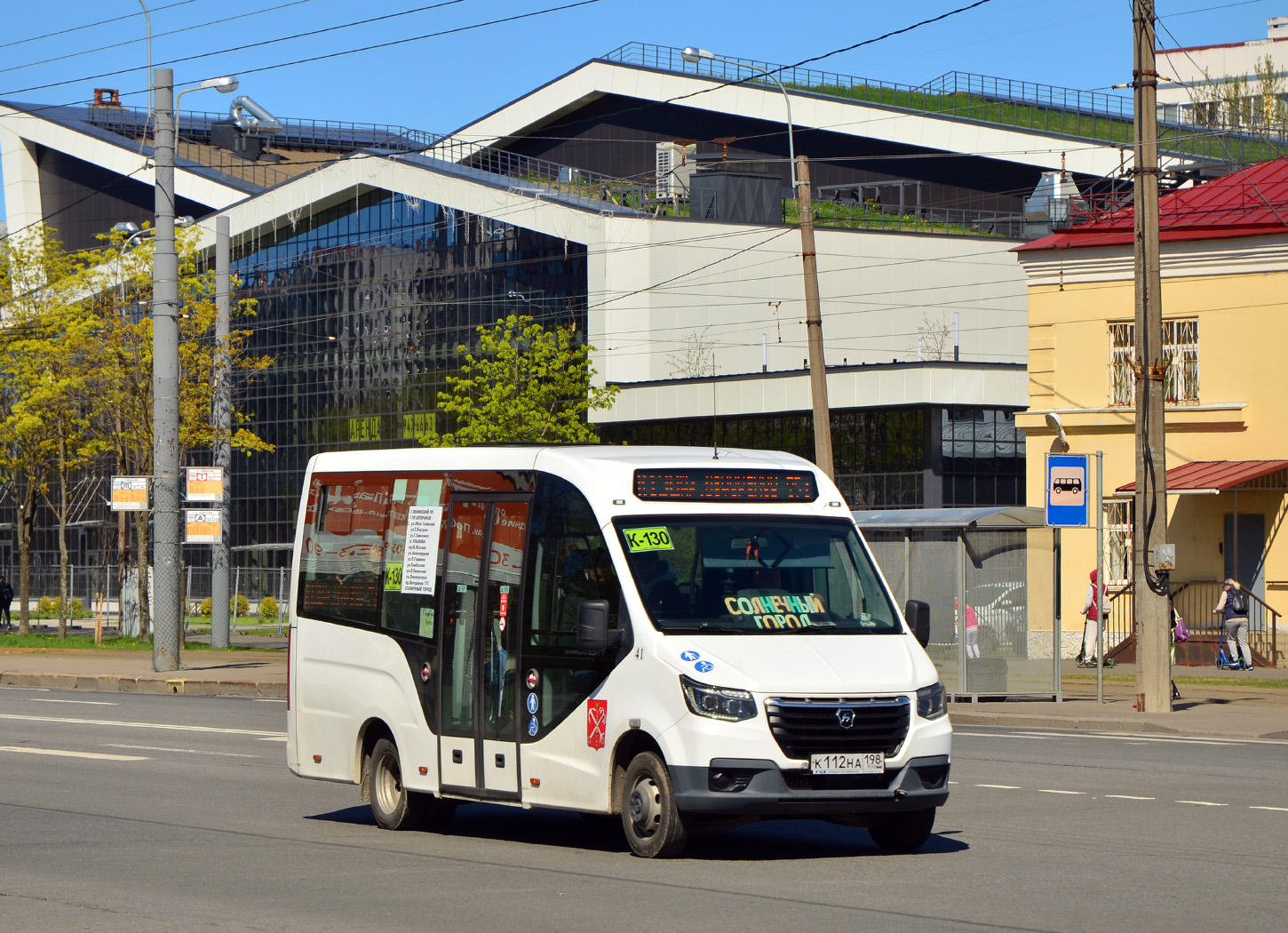 Санкт-Петербург, ГАЗ-A68R52 City № 41