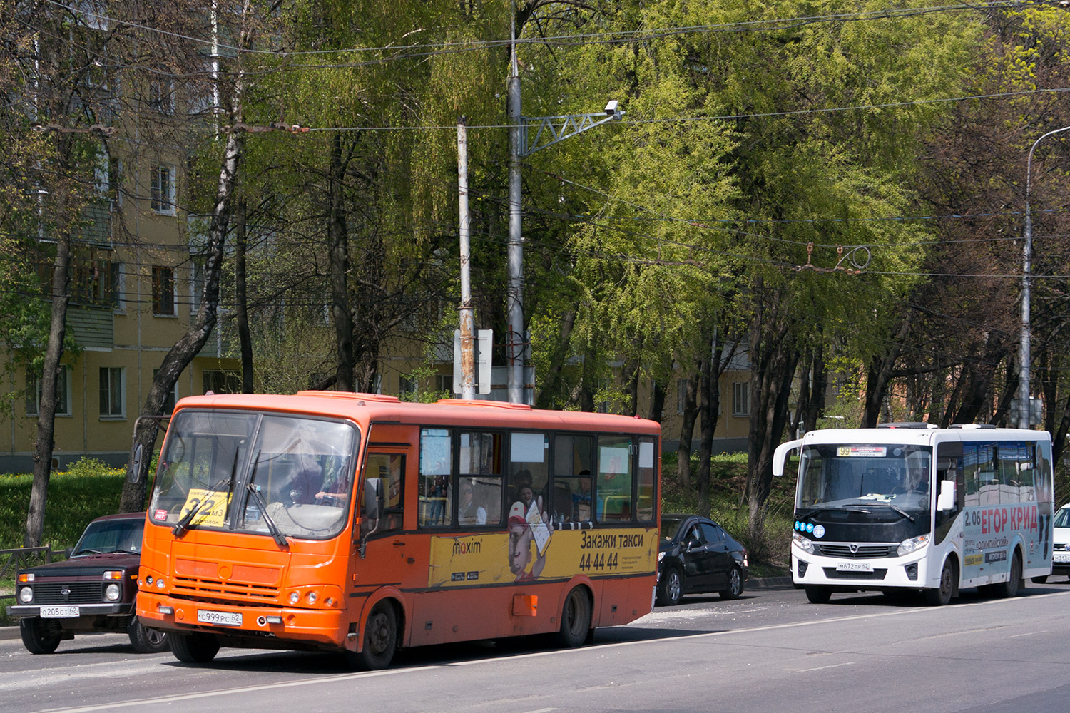 Рязанская область, ПАЗ-320412-05 № С 999 РС 62