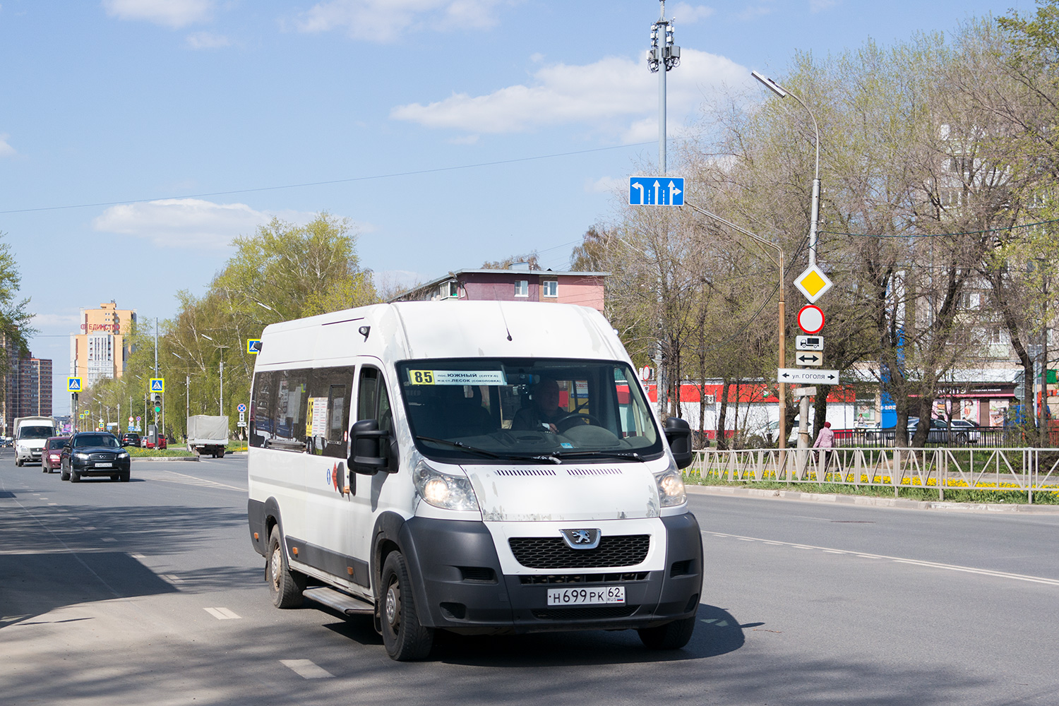 Рязанская область, Нижегородец-2227SK (Peugeot Boxer) № Н 699 РК 62