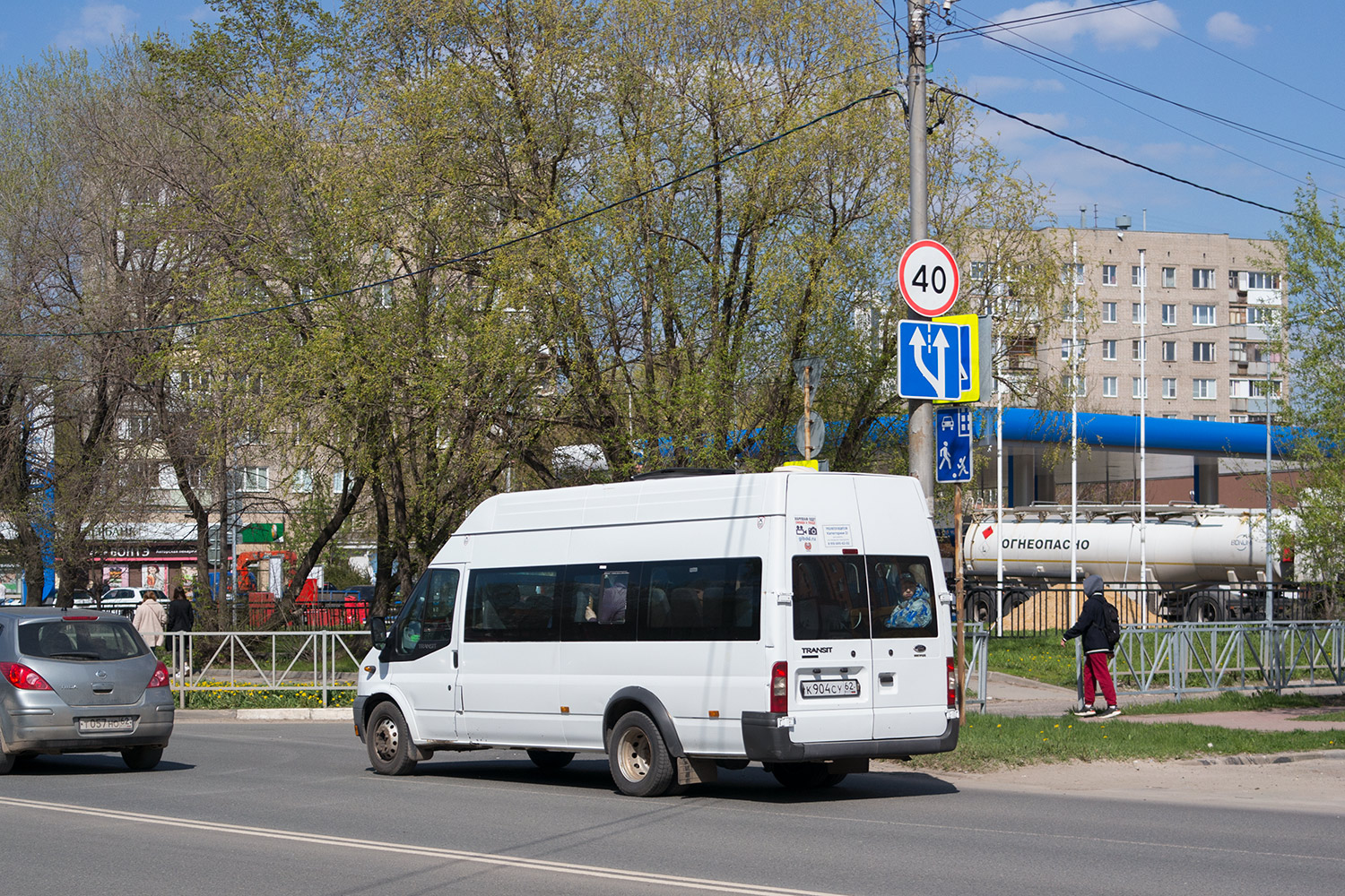 Рязанская область, Нижегородец-222709  (Ford Transit) № К 904 СУ 62