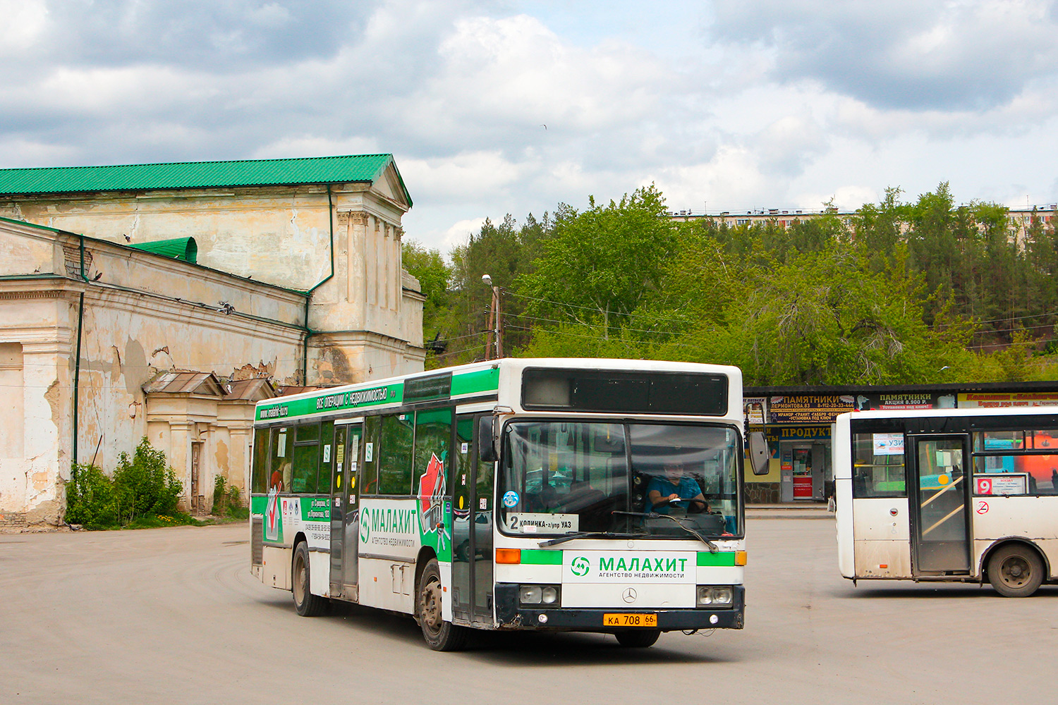 Свердловская область, Mercedes-Benz O405N № КА 708 66