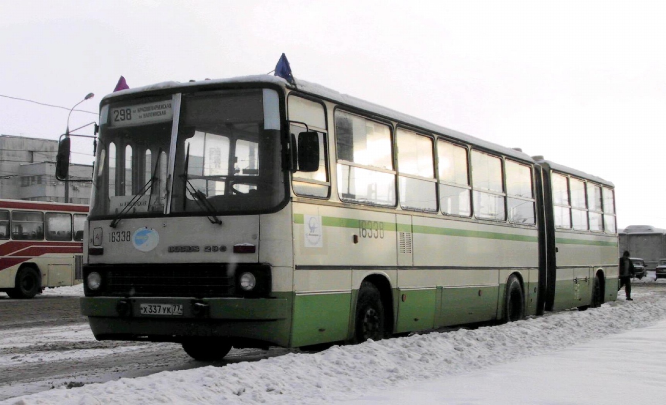 Maskava, Ikarus 280.33M № 16338