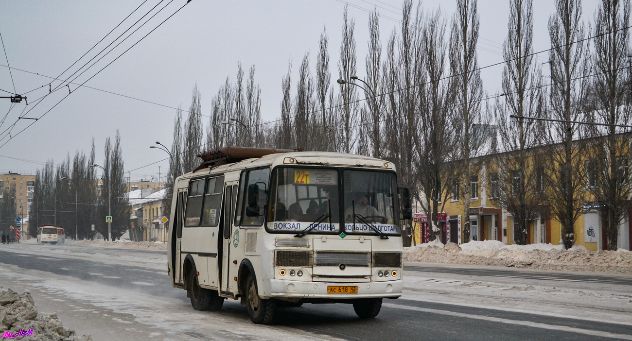 Кемеровская область - Кузбасс, ПАЗ-32054 № 618