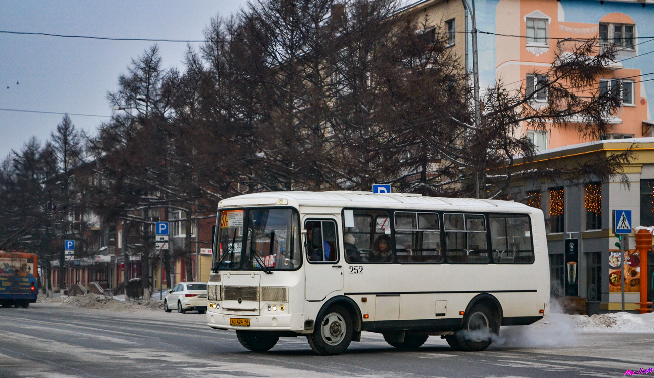 Кемеровская область - Кузбасс, ПАЗ-32053 № 252