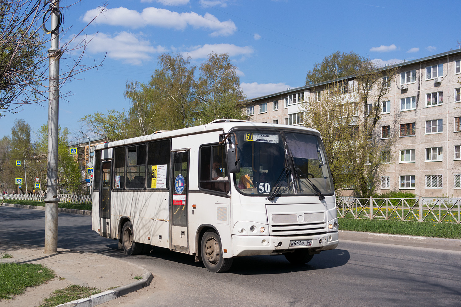 Рязанская область, ПАЗ-320402-03 № К 642 ОТ 62