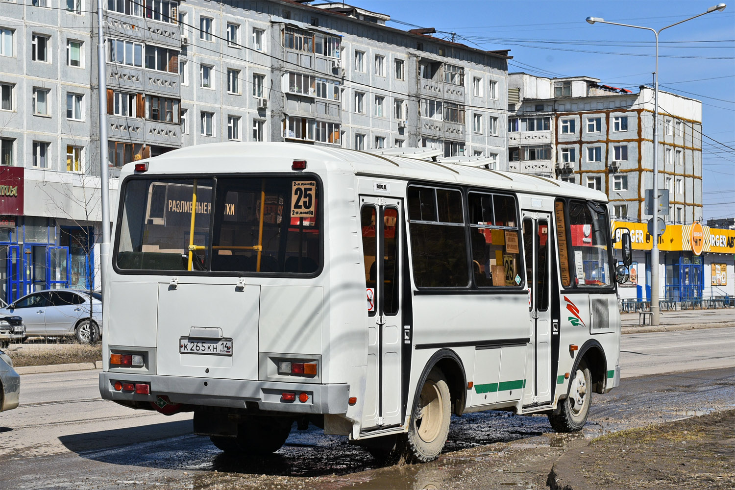 Саха (Якутия), ПАЗ-32054 № К 265 КН 14