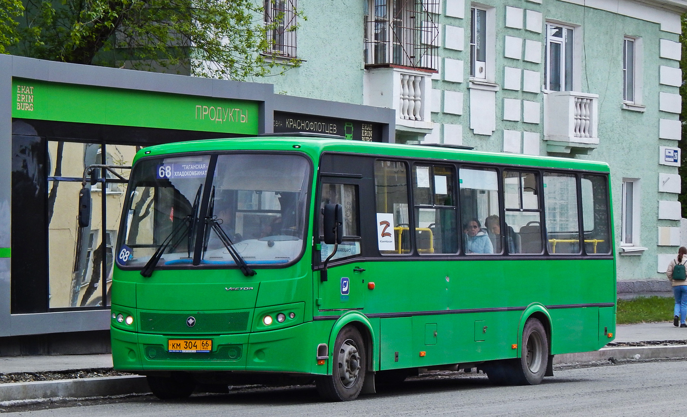 Свердловская область, ПАЗ-320414-05 "Вектор" (1-2) № КМ 304 66