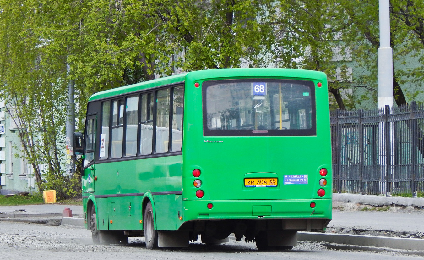 Sverdlovsk region, PAZ-320414-05 "Vektor" (1-2) Nr. КМ 304 66