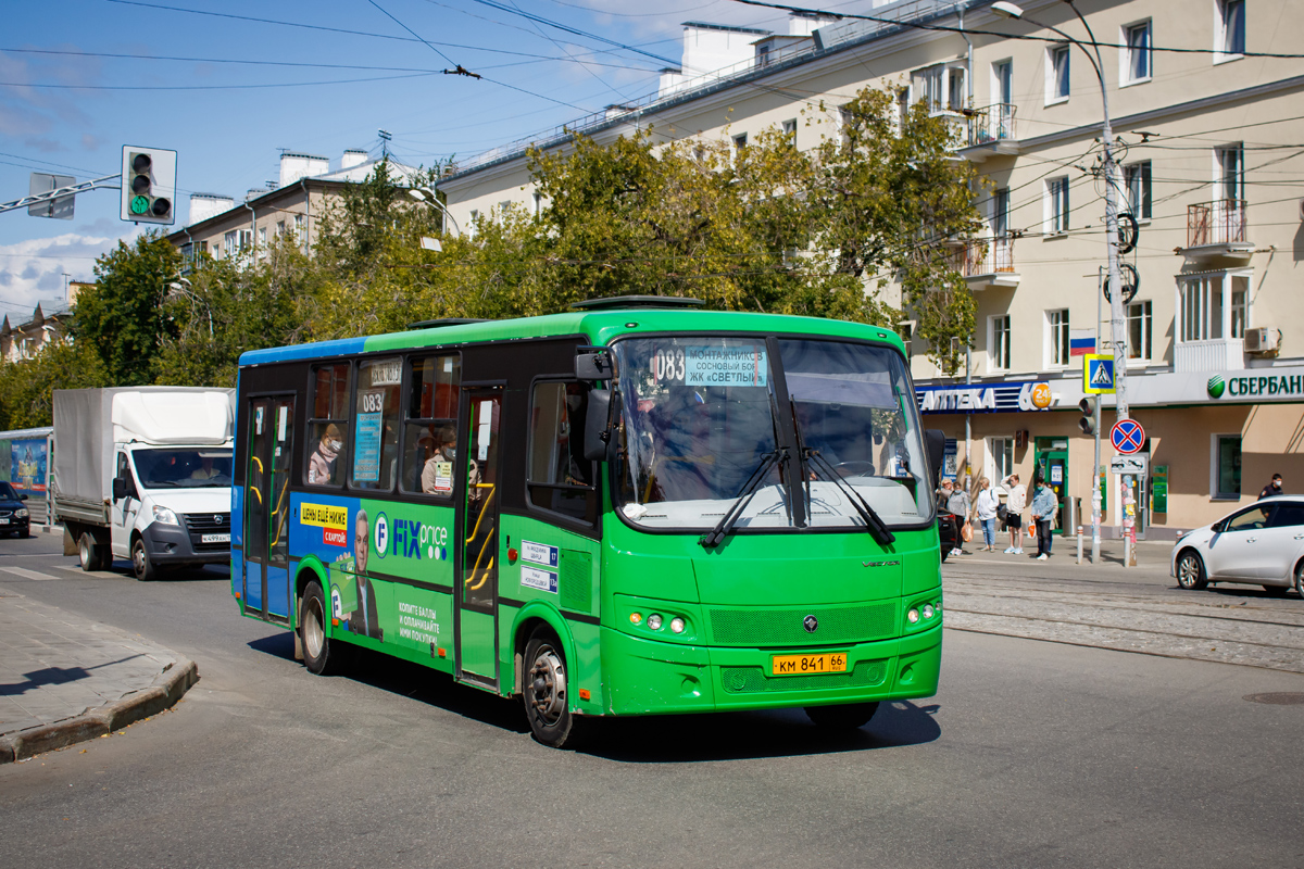 Свердловская область, ПАЗ-320414-04 "Вектор" (1-2) № КМ 841 66