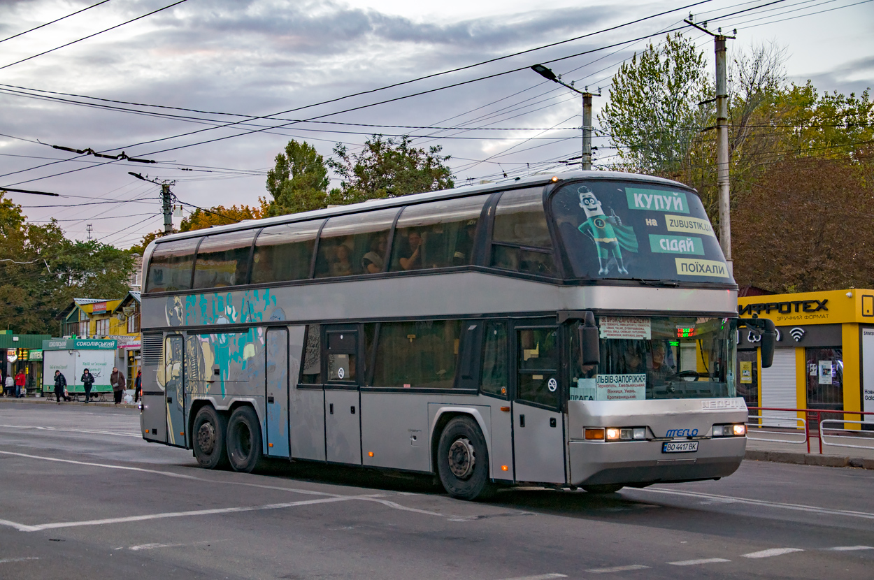 Тернопольская область, Neoplan N122/3 Skyliner № BO 4417 BK