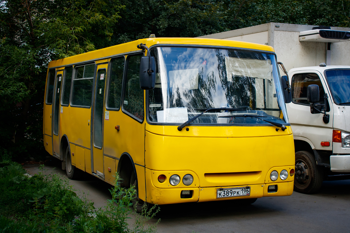Свердловская область, Богдан А09204 № К 389 РК 196