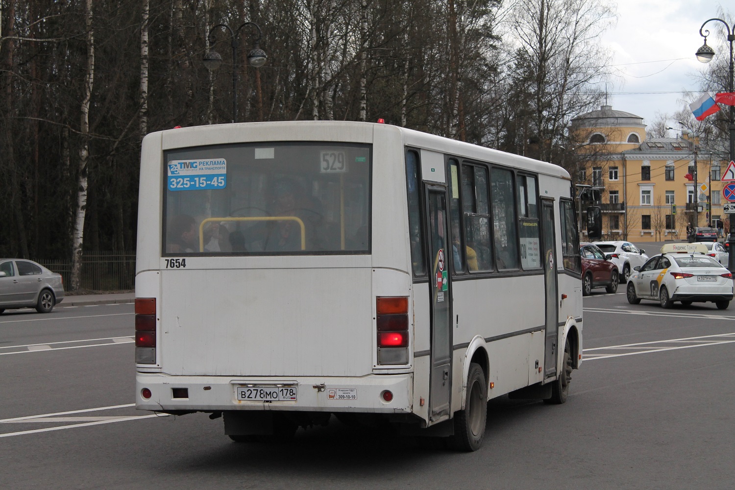 Ленинградская область, ПАЗ-320412-05 № 7654