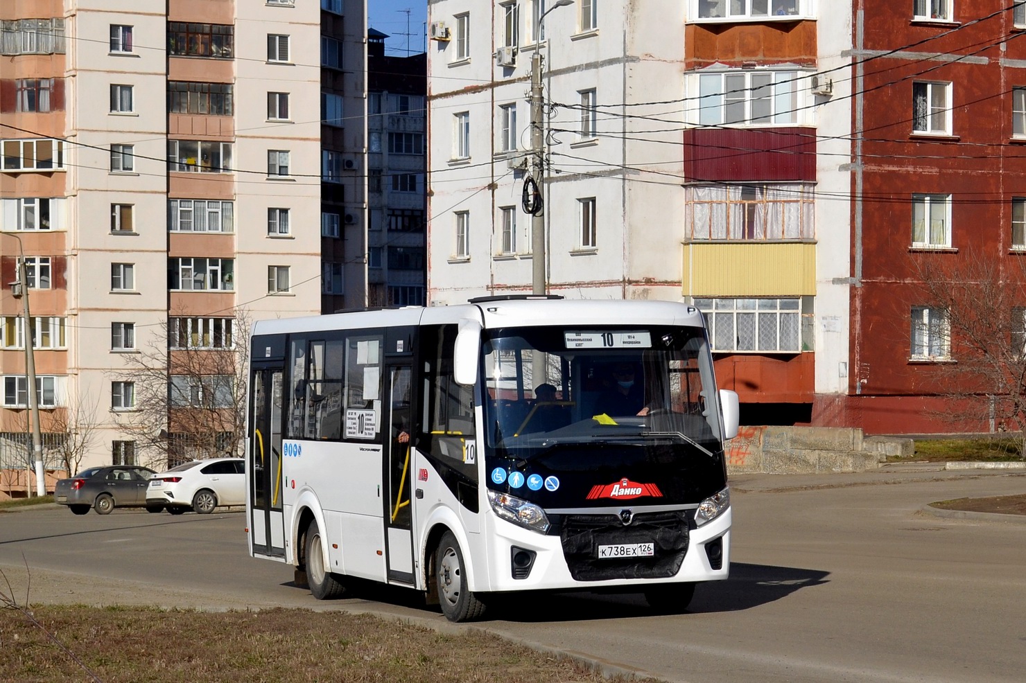 Ставропольский край, ПАЗ-320436-04 "Vector Next" № К 738 ЕХ 126