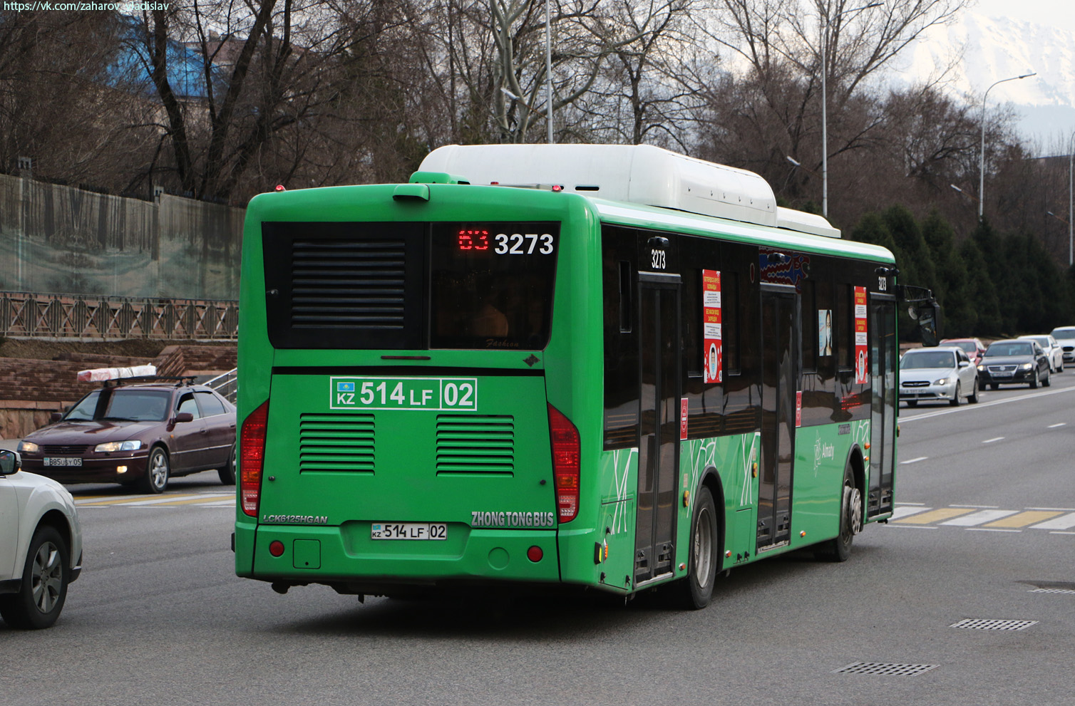 Алматы, Zhong Tong LCK6125HGAN № 3273