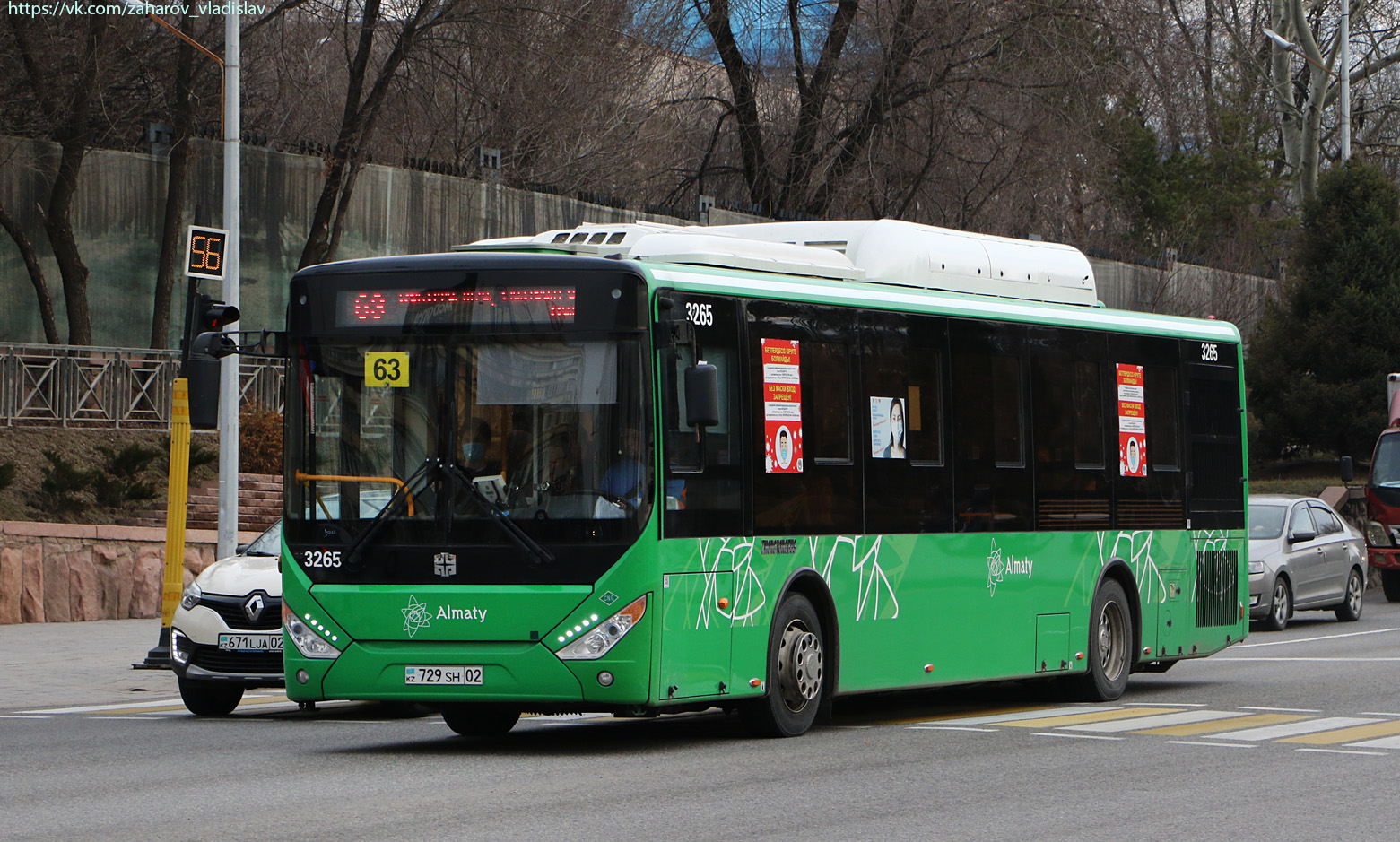 Алматы, Zhong Tong LCK6125HGAN № 3265