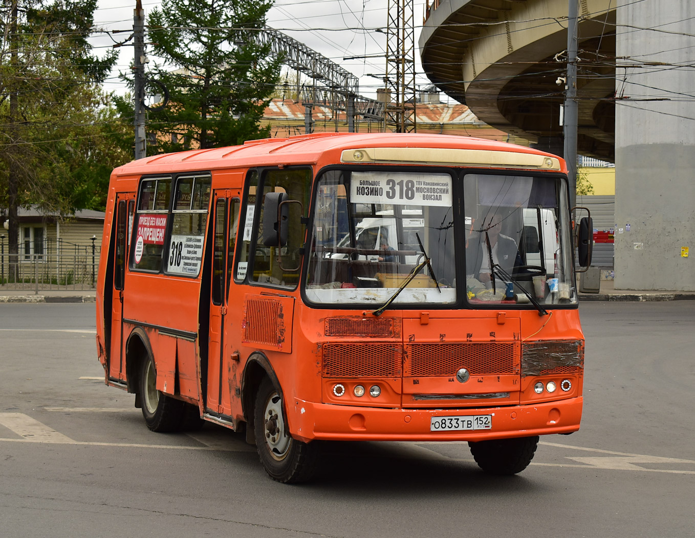 Нижегородская область, ПАЗ-32054 № О 833 ТВ 152