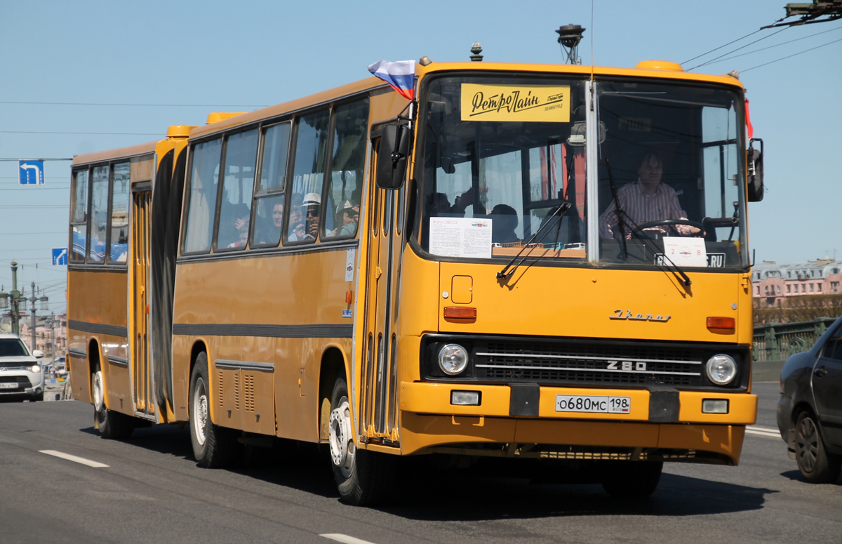 Санкт-Пецярбург, Ikarus 280.03 № О 680 МС 198; Санкт-Пецярбург — III Международный транспортный фестиваль "SPbTransportFest-2022"