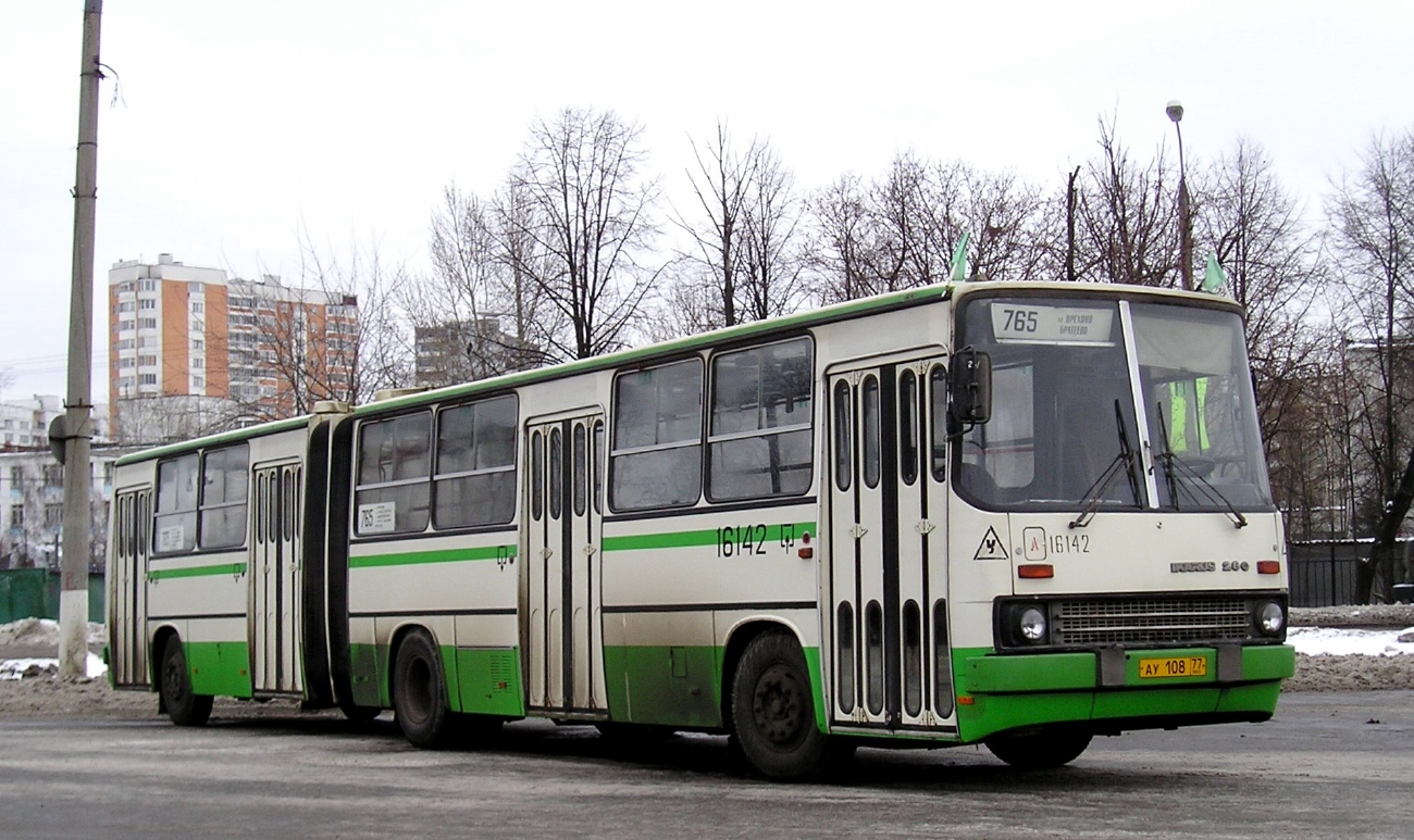 Москва, Ikarus 280.33M № 16142