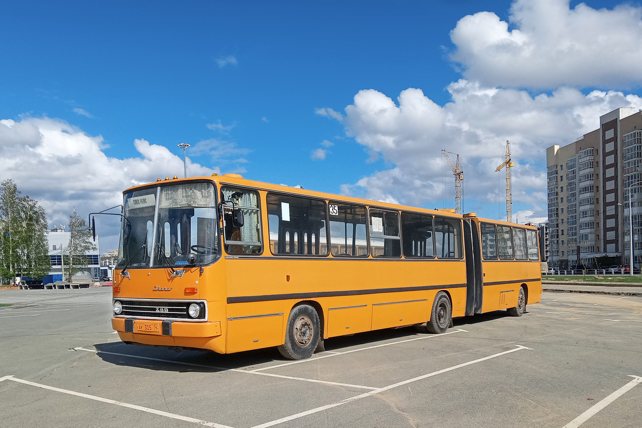 Челябинская область, Ikarus 280.02 № АК 305 74