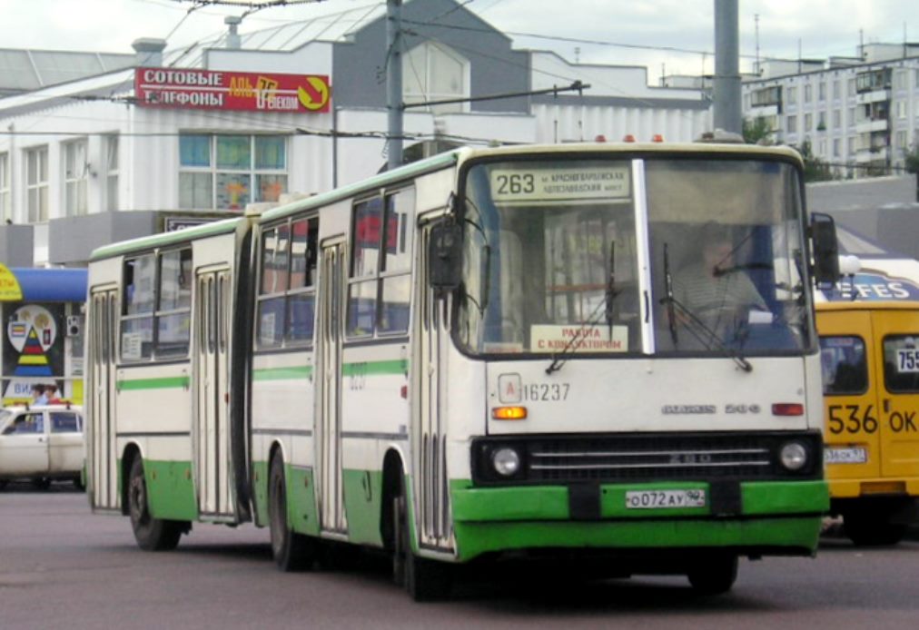 Москва, Ikarus 280.33M № 16237