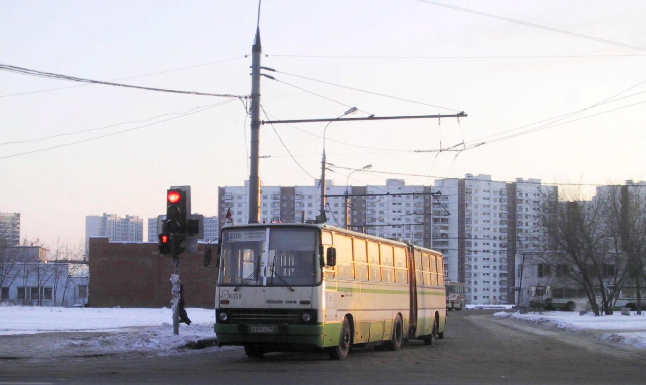 Москва, Ikarus 280.33M № 16228