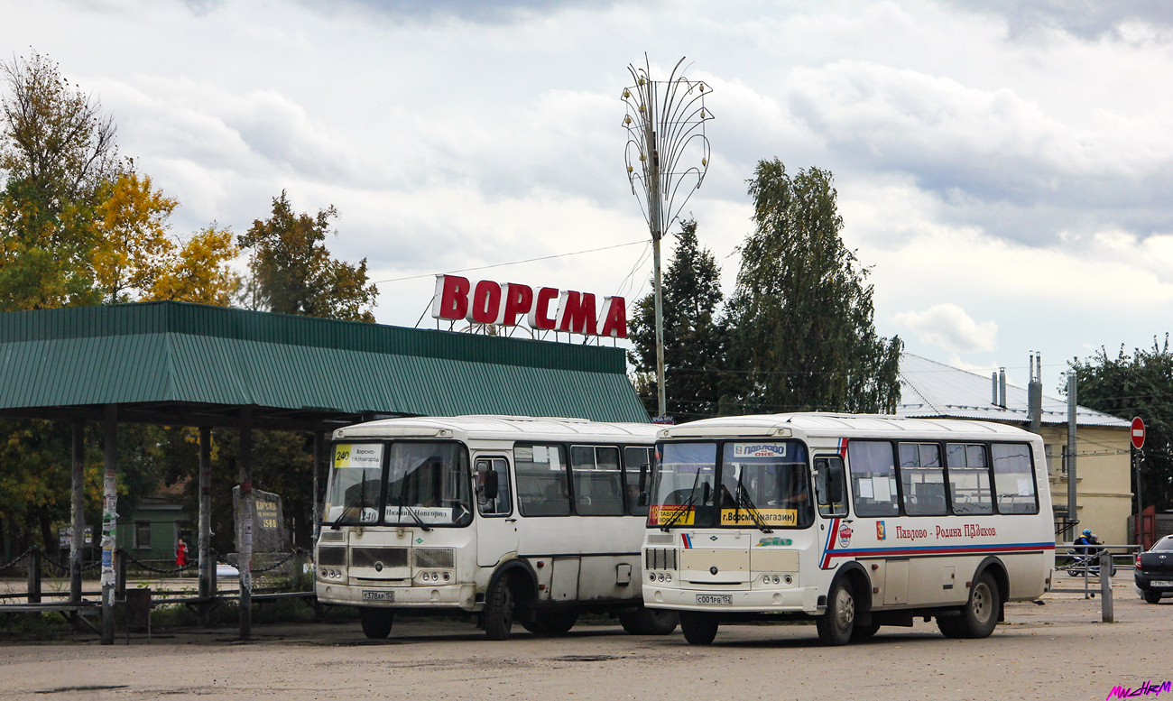 Nizhegorodskaya region, PAZ-32054 č. С 001 РВ 152; Nizhegorodskaya region — Bus stations, End Stations