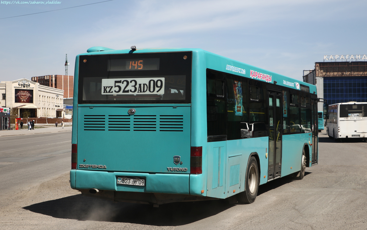 Карагандинская область, Yutong ZK6118HGA № 523 AD 09