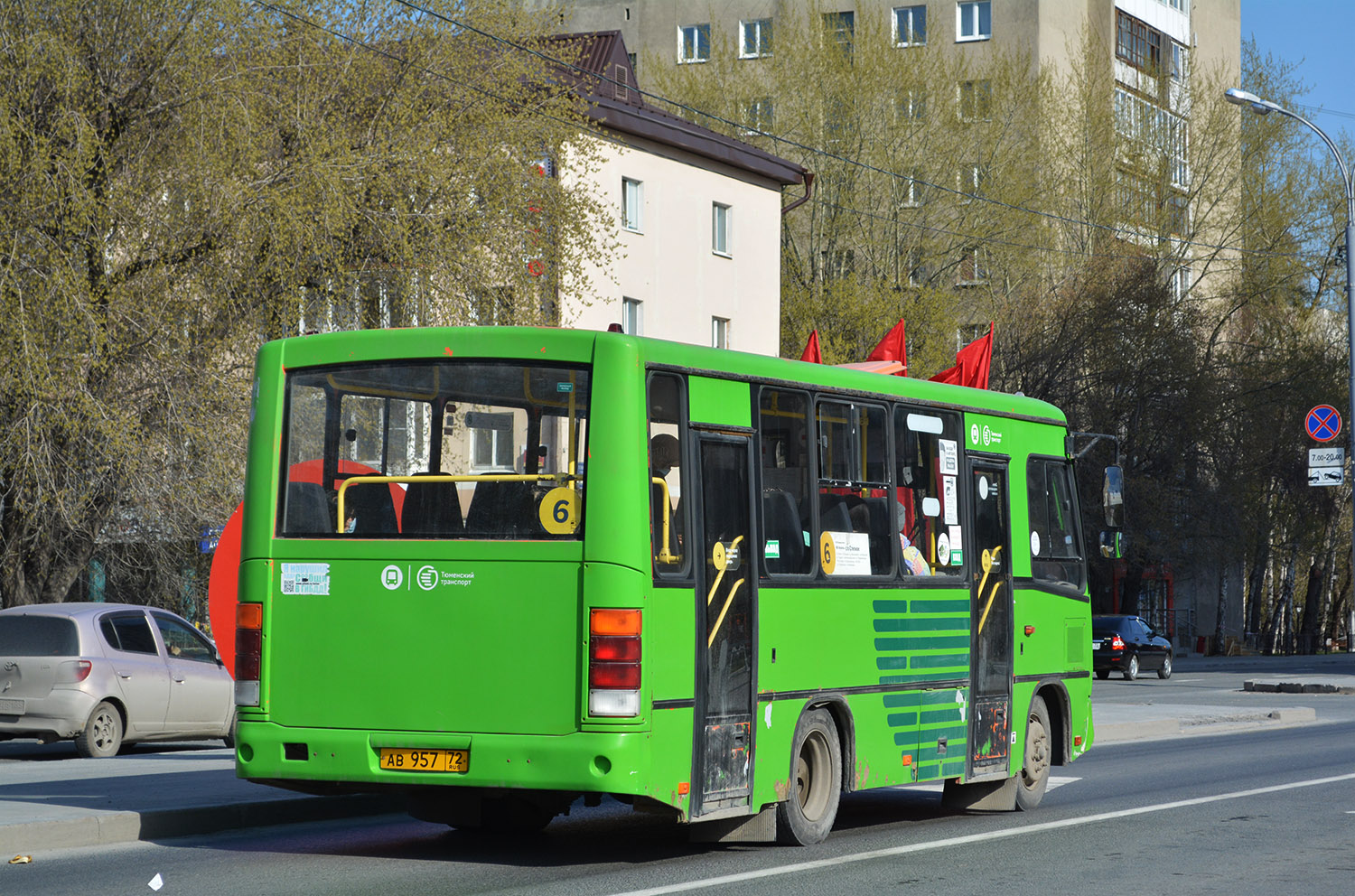 Тюменская область, ПАЗ-320402-05 № АВ 957 72