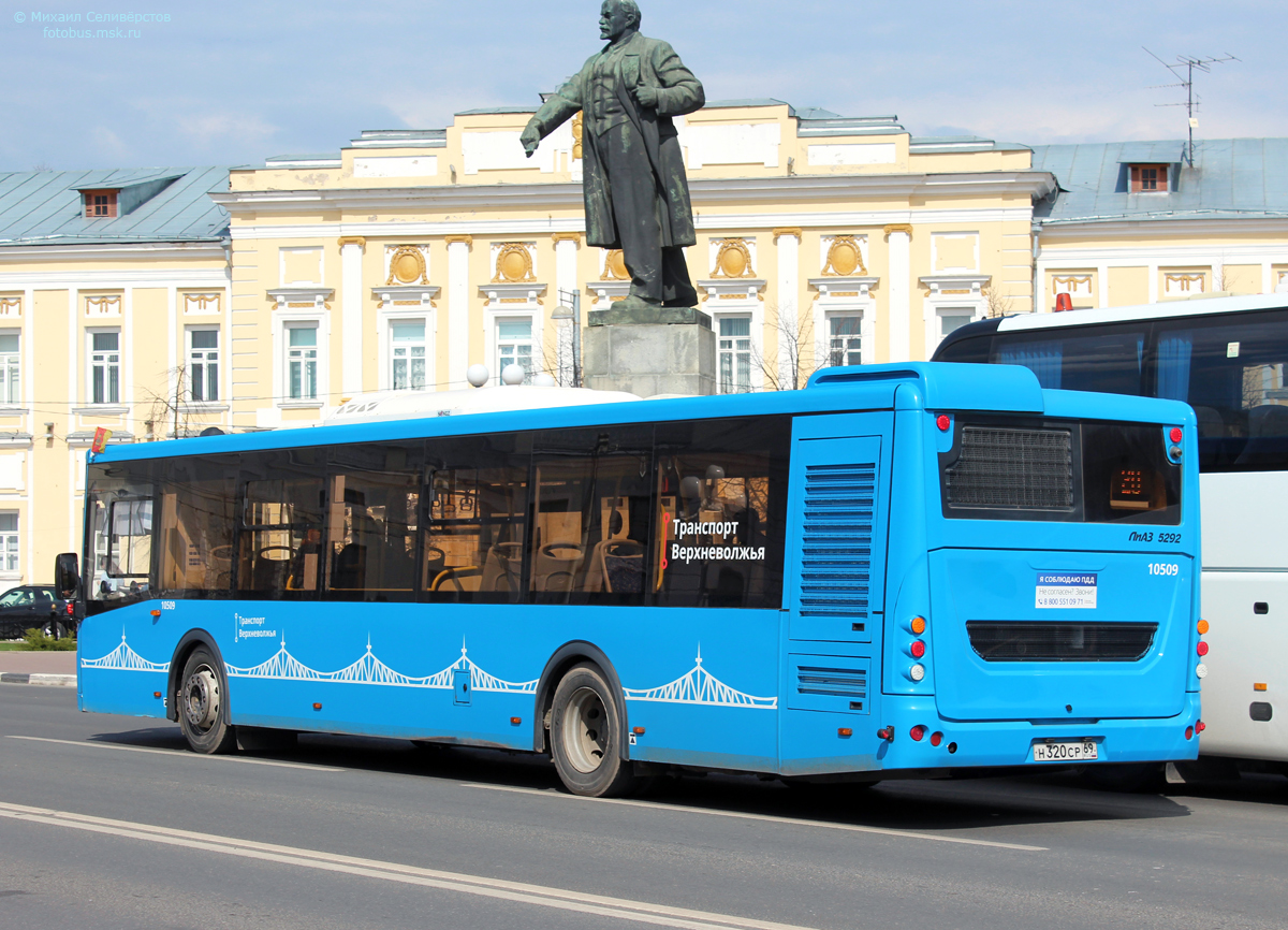 Тверская область, ЛиАЗ-5292.65 № 10509